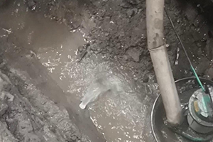许昌地下室伸缩缝堵漏视频
